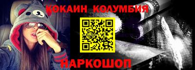 стафф Тверь