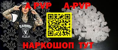 хмурый Татарск
