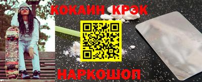 стафф Тверь