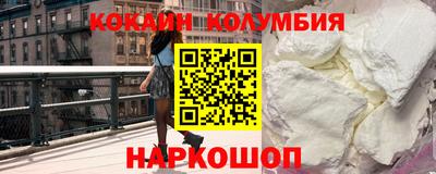 прущие грибы Тара