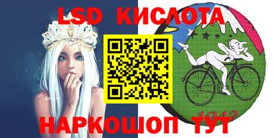 прущие грибы Тара