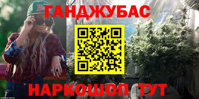 стафф Тверь