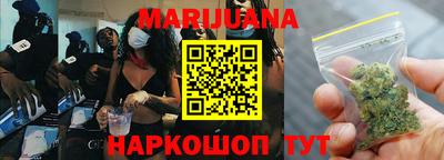 стафф Тверь