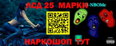 прущие грибы Тара
