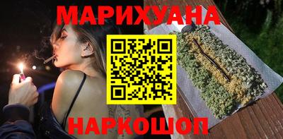стафф Тверь