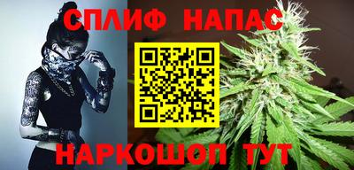 хмурый Татарск