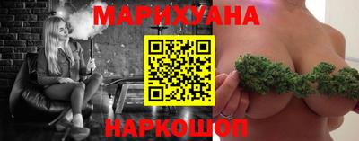хмурый Татарск