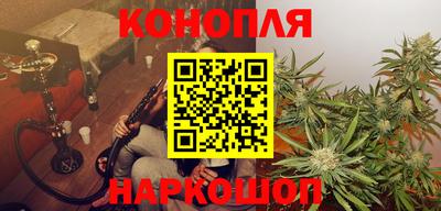 стафф Тверь