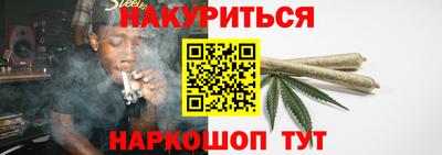 хмурый Татарск