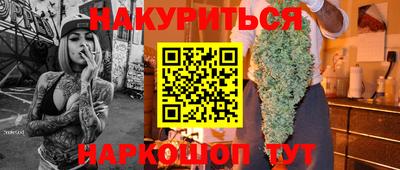 стафф Тверь