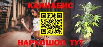 стафф Тверь