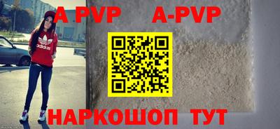 хмурый Татарск