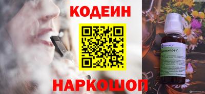прущие грибы Тара