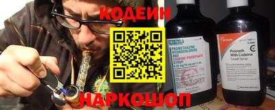 хмурый Татарск
