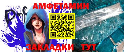 хмурый Татарск