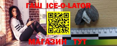 стафф Тверь