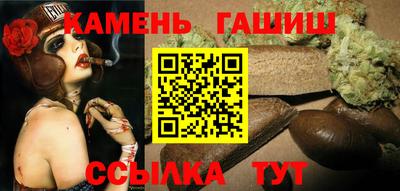 хмурый Татарск