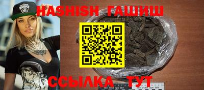 стафф Тверь