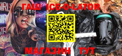 прущие грибы Тара