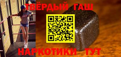 хмурый Татарск