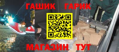 стафф Тверь