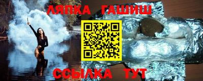 хмурый Татарск