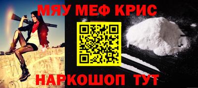 хмурый Татарск