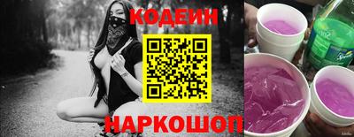 стафф Тверь
